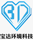 宝达环境科技