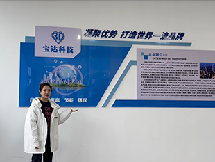 企业相册