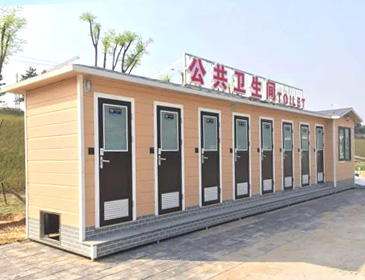 某公园金属雕花板移动厕所 景区生态环保卫生间