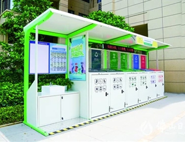 某小区垃圾亭户外垃圾亭 四分类垃圾亭社区垃圾亭