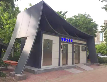 智能卫生间 智慧型厕所_移动厕所_生态厕所_环保厕所
